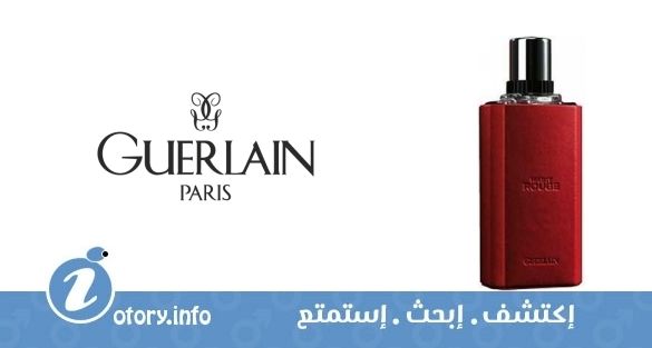 عطر هابيت روج هابيت  دي كوير جيرلان