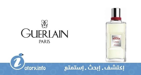 عطر هابيت روج ليو جيرلان