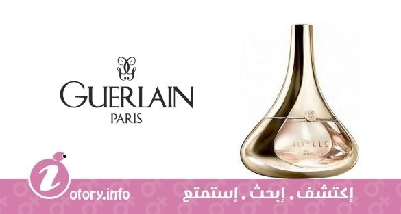 عطر ايديل جيرلان