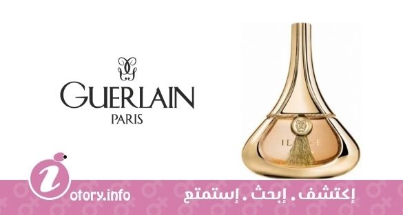 عطر ايديل اكستراكت جيرلان