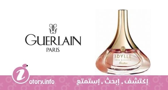عطر ايديل لوف بلوسوم جيرلان