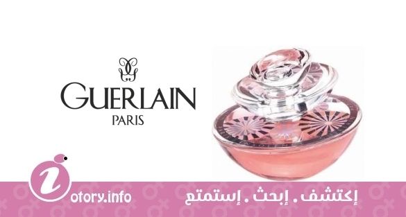 عطر انسولانس بلومنج جيرلان