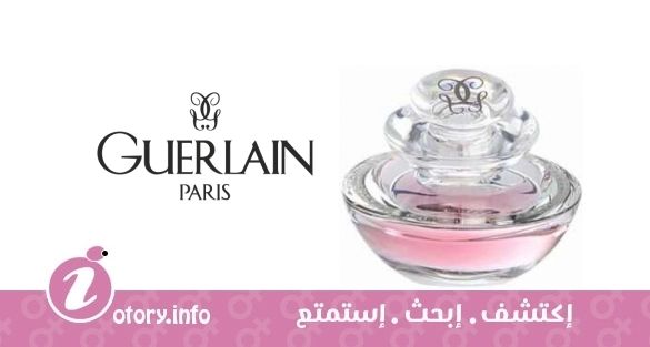 عطر انسولانس اكستراكت جيرلان