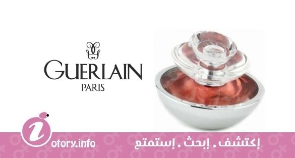 عطر انسولانس شيمرنج اديشن جيرلان
