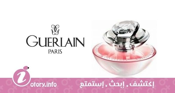 عطر ماي انسولانس جيرلان