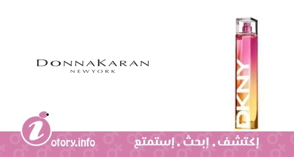عطر دكني وومن سمر 2015 دونا كاران