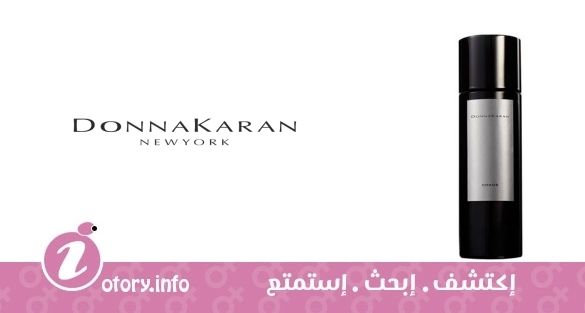 عطر شاوس دونا كاران