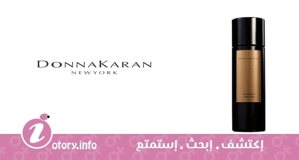 عطر اسنس جاسمين دونا كاران