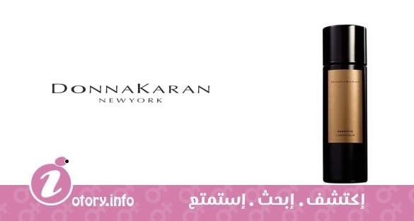 عطر اسنس لابدنوم دونا كاران