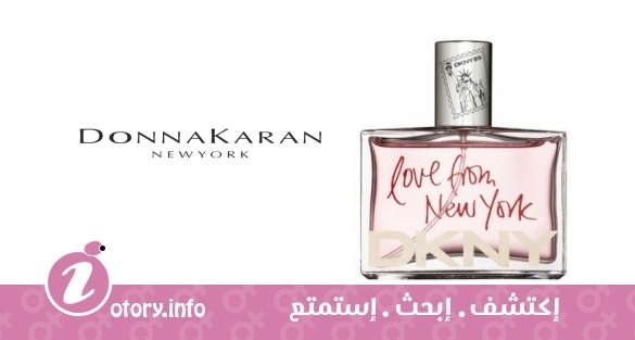 عطر دكني لوف فروم نيويورك فور وومن دونا كاران