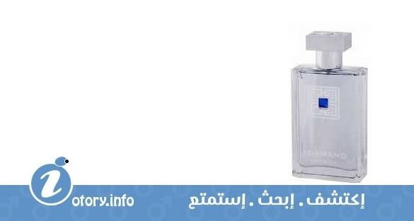عطر ألان براي أداماند بريمير