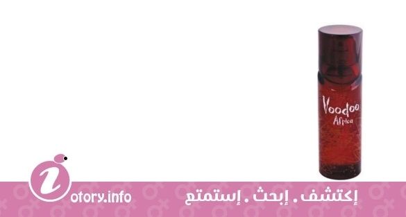 عطر  ألان براي فودو