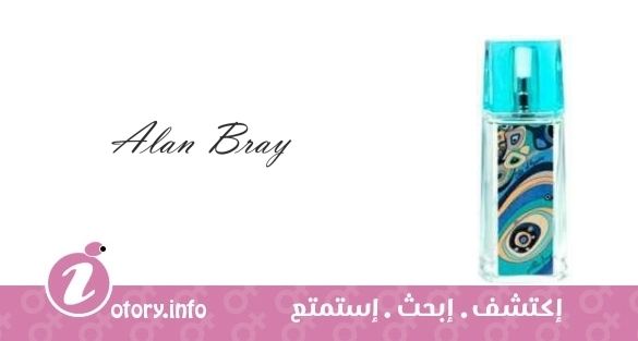عطر كوت دي أزور الان براي