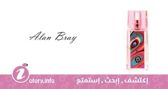 عطر فيستيفال ألان براي