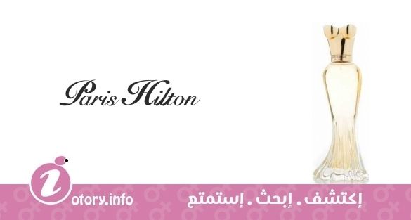 عطر جولد راش باريس هيلتون