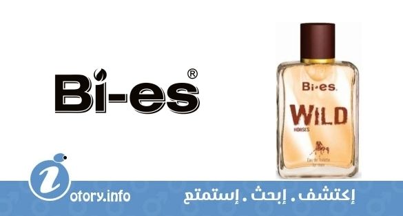 عطر باي اس وايلد هورسيز