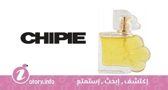 عطر تشيبي  برنسس