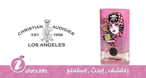 عطر كريستيان اوديجير اي دي هاردي بورن وايلد فور وومن