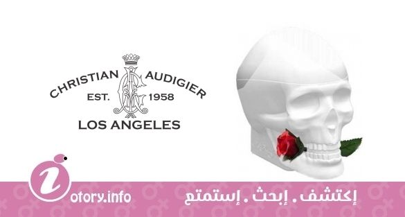 عطر كريستيان اوديجير اي دي هاردي سكالز أند روزز فور هير