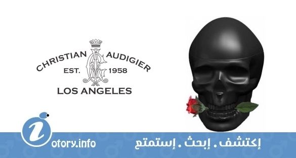 عطر كريستيان اوديجير اي دي هاردي سكالز أند روزز فور هيم