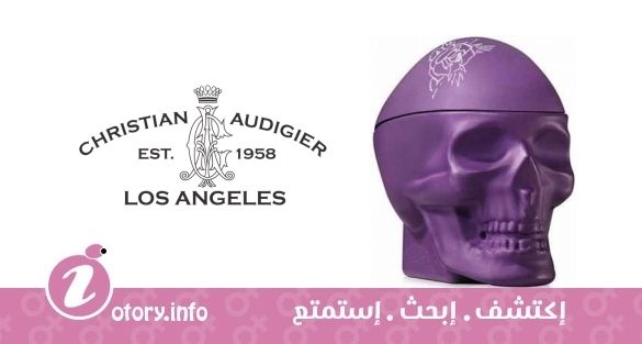 عطر كريستيان اوديجير اي دي هاردي سكالز أند روزز ليميتد اديشن