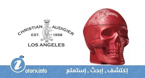 عطر كريستيان اوديجير اي دي هاردي سكالز أند روزز ليميتد اديش