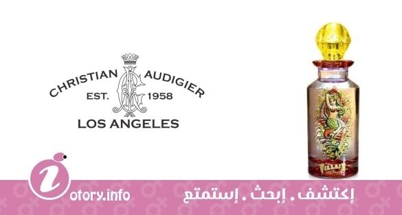 عطر كريستيان اوديجير فيلين فور وومن