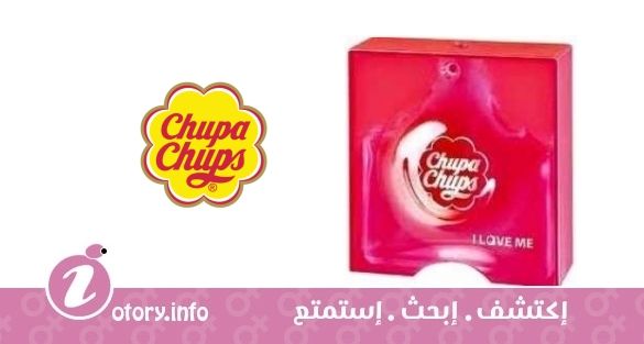 عطر شوبا شوبس أي لوف ماي نايت فيفر