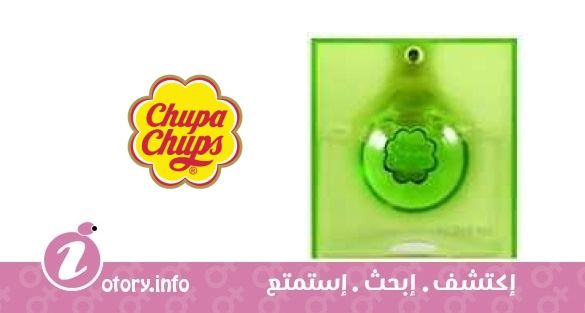 عطر شوبا شوبس اي لوف مي بوب فينيل