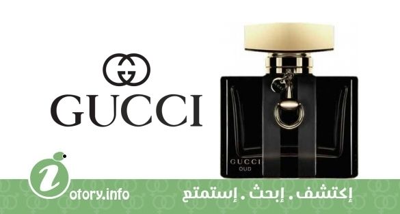 عطر جوتشي عود جوتشي