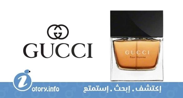 عطر جوتشي بور هوم جوتشي 