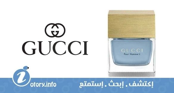 عطر جوتشي بور هوم 2