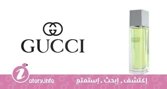 عطر جوتشي إنفي جوتشي