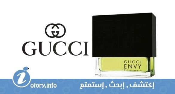 عطر جوتشي  إنفي فور من جوتشي
