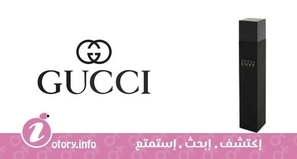 عطر جوتشي إنفي يو دي بارفيوم