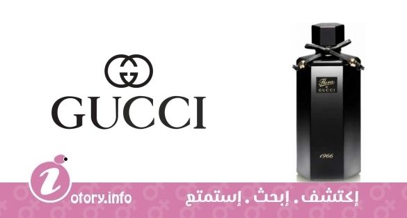 عطر فلورا باي جوتشي 1966 جوتشي