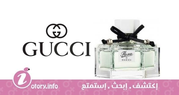 عطر فلورا باي جوتشي يو فريش