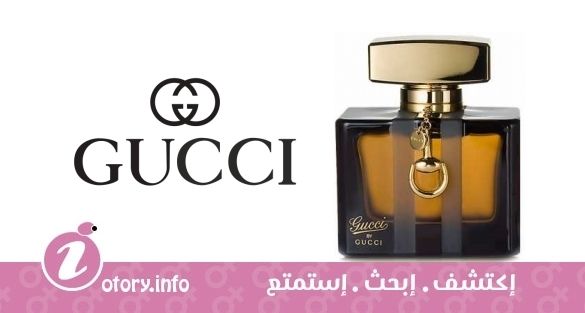عطر جوتشي باي جوتشي يو دي بارفيوم