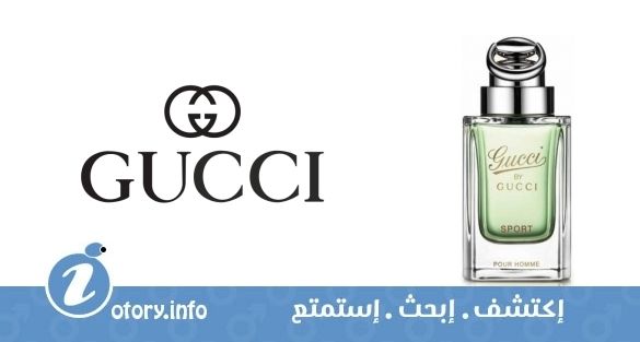 عطر جوتشي باي جوتشي سبورت