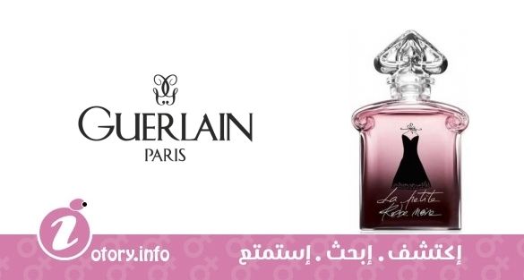 عطر لا بوتيت روب نوار 2 جيرلان