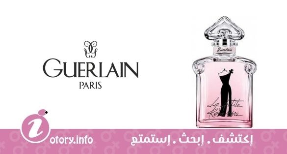 عطر لا بوتيت روب نوار كوتور جيرلان