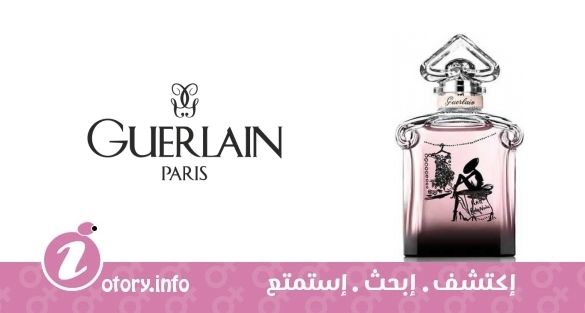 عطر لا بوتيت روب نوار يو دي بارفيوم ليمتد اديشن 2014