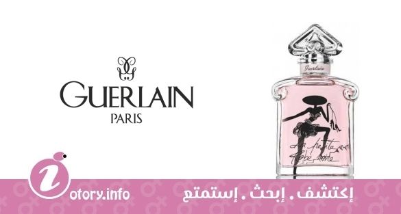 عطر لا بوتيت روب نوار يو دي تواليت كولكتور اديشن