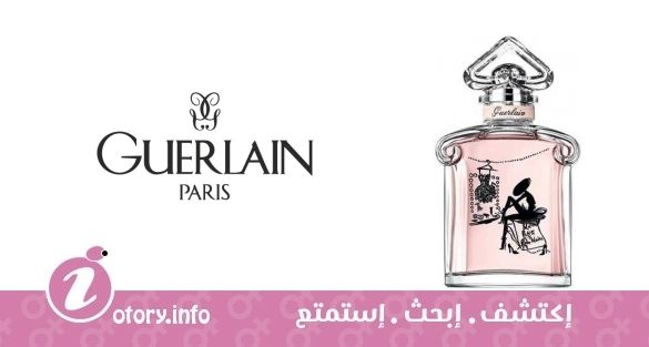 عطر لا بوتيت روب نوار يو دي تواليت ليمتد اديشن 2014