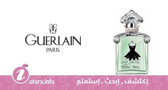 عطر لا بوتيت روب نوار يو فريش جيرلان