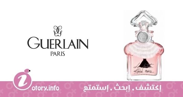 عطر لابوتيت روب نوار لا اكستريت جيرلان