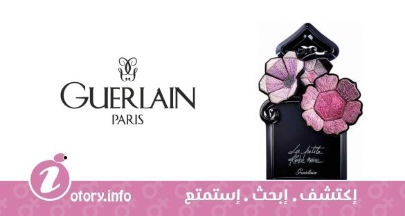عطر لا بوتيت روب نوار ماكون اند ليسكيو اديشن جيرلان