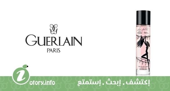 عطر لا بوتيت روب نوار مون يو دي لينجير جيرلان
