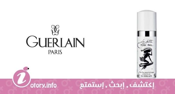 عطر لا بوتيت روب نوار مون يو بور لي فوياج جيرلان
