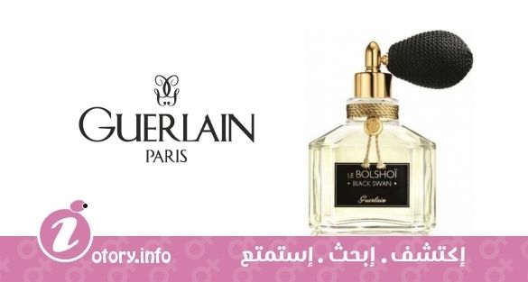 عطر لي بولشوي بلاك سوان جيرلان